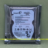 希捷PMR垂直2.5寸ST1000LM0141T SSHD 8G固態(tài)混合筆記本電腦硬盤(pán)