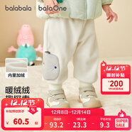 巴拉巴拉童裝寶寶褲子兒童長(cháng)褲嬰兒2025冬裝男童女童運動(dòng)褲搖粒絨加厚時(shí)尚 奶白 110