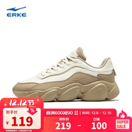 鴻星爾克休閑鞋簡(jiǎn)約女鞋舒適厚底老爹鞋軟彈運動(dòng)鞋甜心2.0