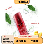 鏡美如【官方店鋪】上海水感活膚液(恒潤水感活膚液)130ML補水保濕滋潤 上海鏡美如水感活膚液(恒潤水感活膚液)130ML補水保濕