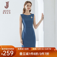 經(jīng)典故事（JANE STORY）高端純色修身無(wú)袖連衣裙女夏季2025年新款氣質(zhì)收腰西裝內搭背心裙 M04灰藍色 S