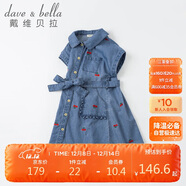 davebell戴維貝拉女童連衣裙夏季中大童牛仔裙夏裝兒童洋氣刺繡裙子童裝DKY17996牛仔藍130cm