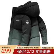 鴨鴨（YAYA）【200g+高充絨】羽絨服男款2025款短款休閑連帽冬季加厚保暖外套D YE3B709982D-森林綠色 【官方正品/假一賠十】 3XL 190