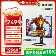 泰坦軍團27英寸 2304分區 MiniLED 4K170Hz雙模340Hz DyDs技術(shù) HDR1400 Type-C 90W 電競顯示器P275MV MAX