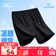 鴻星爾克短袖男夏季新款冰感速干衣跑步健身休閑百搭t恤衫運動(dòng)上衣T恤男士 正黑-清爽運動(dòng)短褲 S