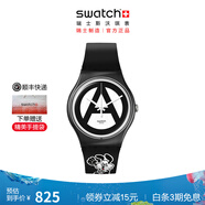 斯沃琪（Swatch）【Swatch X VERDY】斯沃琪聯(lián)名款瑞士手表時(shí)尚潮流男女表圣誕禮物 VICK TWO SO29Z138