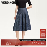 VEROMODA半身裙2025秋冬新款含再生素纖維高腰竹子刺繡設計傘裙 深牛仔藍色 S
