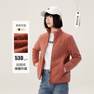 雪中飛外套女加絨百搭休閑時(shí)尚防風(fēng)立領(lǐng)搖粒絨上衣 橙色加絨    XL   