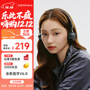 漫步者（EDIFIER）Doo Ace 時(shí)尚復古小頭戴 藍牙耳機 藍牙6.0 高顏值ootd美拉德穿搭拍照出片 氛圍感女生禮物 秘夜藍