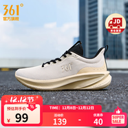 361°運動(dòng)鞋男鞋秋冬季皮革網(wǎng)面黑色通勤鞋輕便軟彈健身跑步鞋男休閑鞋 燕麥奶/杏茶色【網(wǎng)布】評價(jià)有禮 39