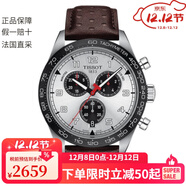 天梭預訂款2周 律馳516系列 男士銀盤(pán)石英機芯精鋼表殼皮帶腕表45毫米 T131.617.16.032.00