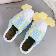 暢印手工編織拖鞋diy材料包手織卡通兔子包頭防滑拖鞋送女男友閨蜜 老鴨淺藍色材料包 +工具+教程 37