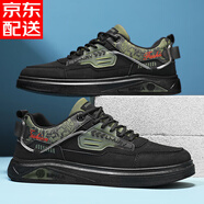 潮小二高幫男鞋冬季馬丁靴男工裝運動(dòng)休閑板鞋增高旋鈕扣鞋子男加絨棉鞋 黑綠【低幫升級版】 42 (260mm)