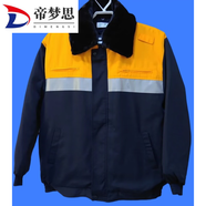 帝夢(mèng)思西鐵公工務(wù)電務(wù)活里活面棉衣翻領(lǐng) 姜h色 M 西鐵華城 【尺寸相當165】