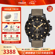 天梭（TISSOT）【官方授權店】 瑞士手表 新款速敢系列黑武士計時(shí)碼運動(dòng)防水男表 明星同款T125.617.37.051.01