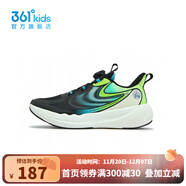 361°軟彈柱科技丨童鞋男童跑鞋2025夏季新款中大童紐扣網(wǎng)面透氣跑鞋 【閃躍1.0】碳黑/碧湖藍色 -國家隊同款 33