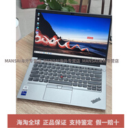 聯(lián)想（lenovo）ThinkPad E14系列 i5聯(lián)想商務(wù)E490/E480超薄E15窄邊580筆記本電腦 E470 i5-7200U GT920MX獨顯2  512G固態(tài)硬盤(pán)  16GB