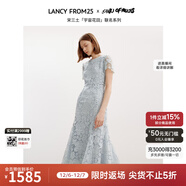 朗姿【宋三土聯(lián)名】法式蕾絲氣質(zhì)包臀魚(yú)尾裙夏季新款連衣裙女 霧藍色 2XL