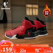 喬丹QIAODAN男鞋磨礪籃球鞋秋季新品高幫皮面減震耐磨球鞋 極光紅黑色(高幫加絨) 40.5