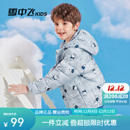 雪中飛童裝新品兒童羽絨服男童輕薄款中大女童連帽迷彩短款羽絨外套 趣味灰印花 160