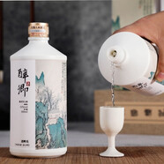 醉卿清暉樂(lè ) 5年純坤沙老酒醬香型白酒53度純糧食高粱酒禮盒裝 53%vol 500mL 1瓶