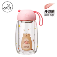 語(yǔ)森憶OPUS雙層玻璃杯女士耐熱水杯子便攜茶杯可愛(ài)隨手杯ins花茶杯 許愿熊230ML