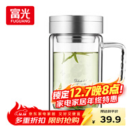 富光健牌雙層玻璃杯支持團購定制茶杯辦公杯帶把 大容量男女水杯子