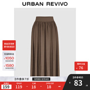 UR2025冬季新款女裝簡(jiǎn)約休閑純色超寬松高腰A字半裙UWB550004 深咖棕 M (M-L)