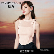 糖力【商場(chǎng)同款】元氣減齡 夏新款綁帶鏤空無(wú)袖針織衫上衣女 粉紅色 常規 M