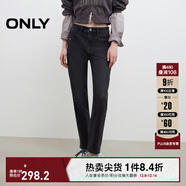 ONLY2025秋季新款通勤氣質(zhì)高腰直筒褲九分褲牛仔褲女|125149028 J09 深牛仔灰色 M M標準褲長(cháng)