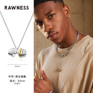 rawness啞鈴項鏈「旋動(dòng)杠鈴片」健身潮牌契健 吊墜定制情侶 男友生日禮物 25mm 男生佩戴(中號M)