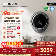 小吉（MINIJ）3kg壁掛洗衣機洗烘一體迷你滾筒洗衣機防跌落母嬰內衣洗衣機 太空銀 V6-XTY