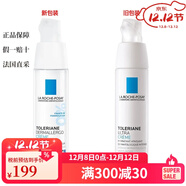 理膚泉 特安舒緩修復霜安心霜40ML 滋潤型 40ml