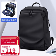 POLO雙肩包男士短途旅行背包學(xué)生書(shū)包男16/17.3英寸電腦包商務(wù)出差包