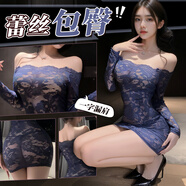 姬欲情趣內衣純欲小后媽情侶性感女睡裙夫妻大尺度刺激高檔房事戰袍