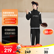 安踏童裝男女大小童冬季套裝新款針織兒童運動(dòng)服6-12歲衛衣褲子2件套 【加絨-男】黑色字母衛衣+黑長(cháng)褲 膚暖絨兩件套 140 cm