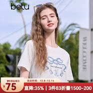 百圖betu女裝2025春夏新款T恤圓領(lǐng)蝴蝶結印花套頭短袖T恤女2502T23 白色 S