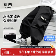 左西男童工裝褲兒童褲子2025春秋款純棉戶(hù)外休閑褲寬松長(cháng)褲 卡其色120