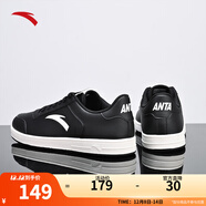 安踏（ANTA）男鞋板鞋冬季款男士小白鞋輕便軟底運動(dòng)鞋低幫平厚底鞋子男 【D款】黑8067-8 40 (250mm)