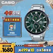 卡西歐（CASIO）手表男EDIFICE地球之心時(shí)尚商務(wù)石英日韓表圣誕禮物EFR-303DB-3A