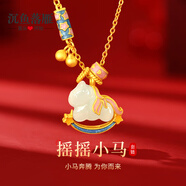 沉魚(yú)落雁（ARFISH）馬年本命年銀項鏈女士馬上有錢(qián)吊墜生日新年禮物送女友老婆紀念日