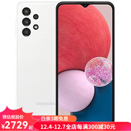 三星（SAMSUNG）Galaxy A13 智能手機 4+64G 雙卡 6.6英寸 22年新款