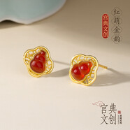 宮典紅瑪瑙耳釘金鑲玉葫蘆耳圈耳飾銀鑲葫蘆耳環(huán)輕奢送媽媽新年禮物