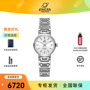 英納格（Enicar） 英納格(ENICAR)瑞士原裝進(jìn)口日歷顯示間金鋼帶情侶表機械男女表 白盤(pán) 女表3165/50/362aA