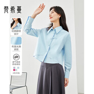 梵希蔓設計感白色襯衫女2025早春新款假兩件拼接襯衣百搭打底上衣 M2650 粉藍色 L