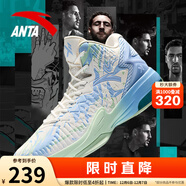 安踏KT3 team｜籃球鞋男秋冬季湯普森防滑減震男戶(hù)外實(shí)戰比賽運動(dòng)鞋子 【KT3 TEAM高幫款新配色】紙莎白/淡粉藍-1 45