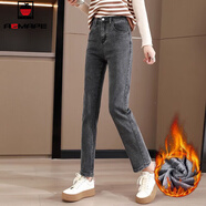 AEMAPE牛仔褲女裝2025春秋冬新款時(shí)尚煙管褲直筒九分高腰彈力褲子百搭 九分煙管褲黑灰色  加絨 XL _126-136斤