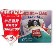 夢(mèng)想遠大 Splat the Cat Dreams Big 啟蒙繪本 兒童故事書(shū)圖畫(huà)書(shū) 親子共讀 啪嗒貓系列 進(jìn)口原版 英文書(shū)