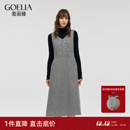 歌莉婭秋裝搭配一整套裝新款千鳥(niǎo)格背心裙修身長(cháng)袖1C8JAB430 03C黑白千鳥(niǎo)格 XS