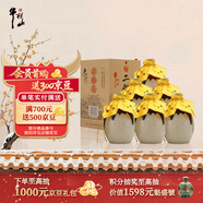 牛欄山二鍋頭 珍品15 清香型 白酒 45度 400ml*6瓶 整箱裝